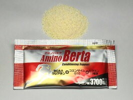 Amino Berta(アミノバルタ) 30袋入り